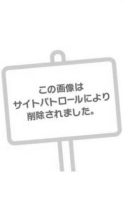 次回の出勤日　　　おとは