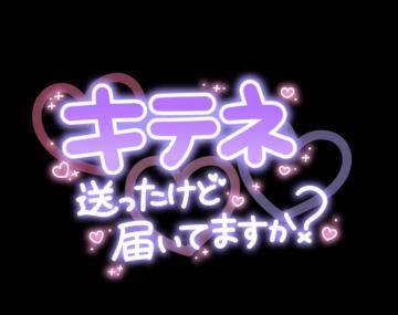 11日の16時　受付～??