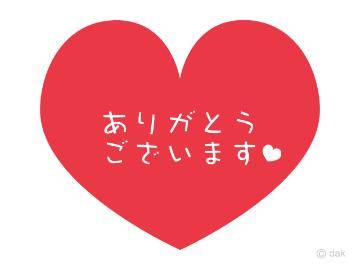 さき　抑えられない…滴り落ちる性欲