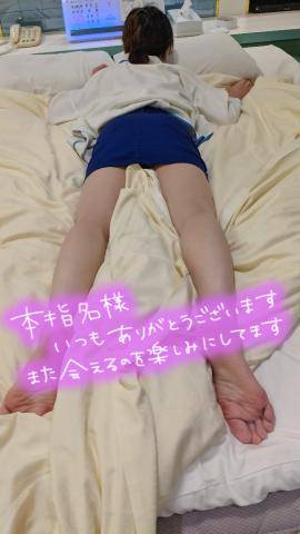 おとは　艶やかな細身ボディにまみれる☆美麗な人妻が乱れる