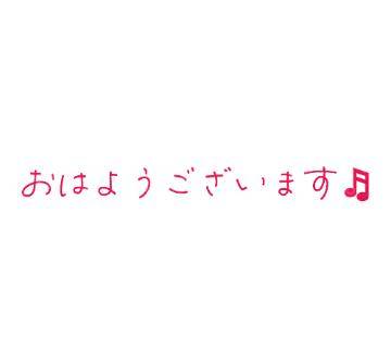 いずみ　色白超美肌の癒し巨乳☆熟女が魅せる極上フェラ