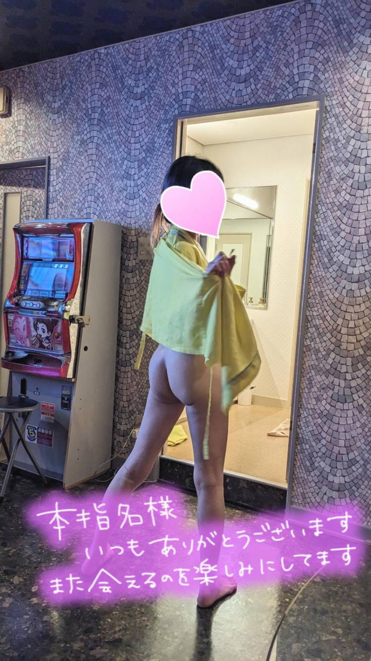 おとは　艶やかな細身ボディにまみれる☆美麗な人妻が乱れる