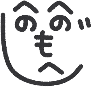 プーさん林家さんからの…質問！