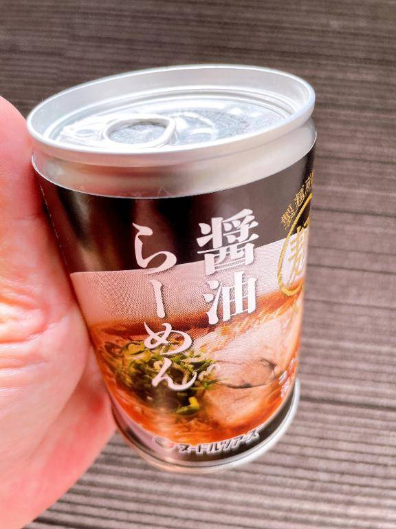 知っとる？？