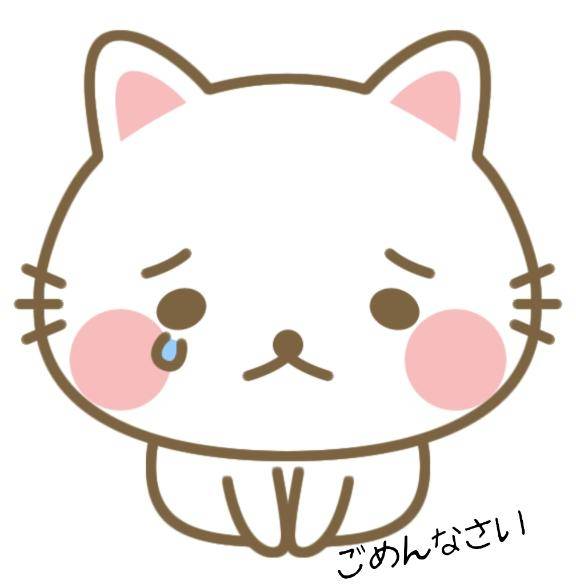 おはようございます(*‘ω‘ *)