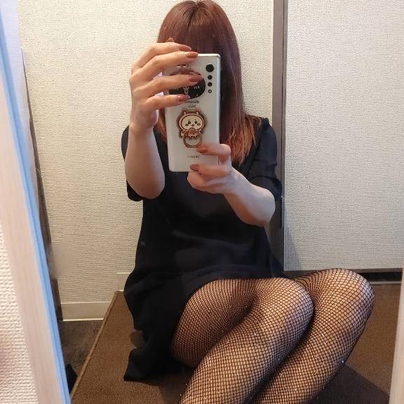 お礼です