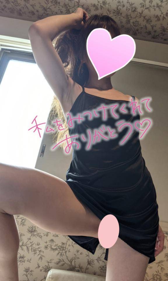 おとは　艶やかな細身ボディにまみれる☆美麗な人妻が乱れる