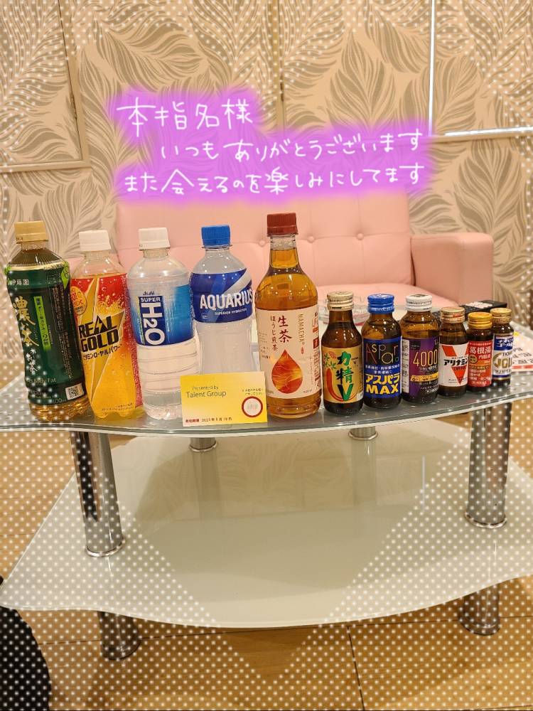 ゆみ　愛くるしい美人妻☆心に残る秘密の情事