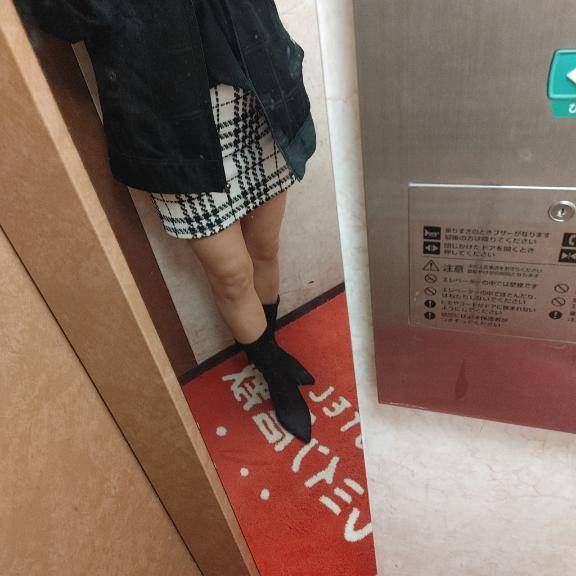 お礼です