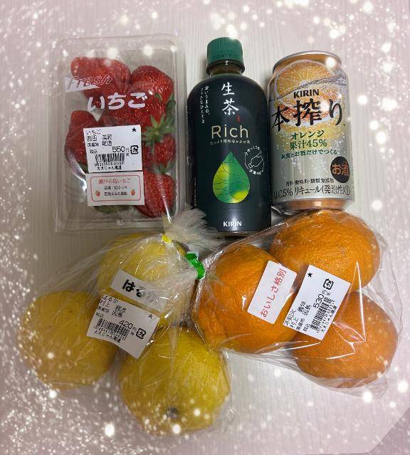 さいか　完全未経験の人妻☆素人の本気Hに驚愕
