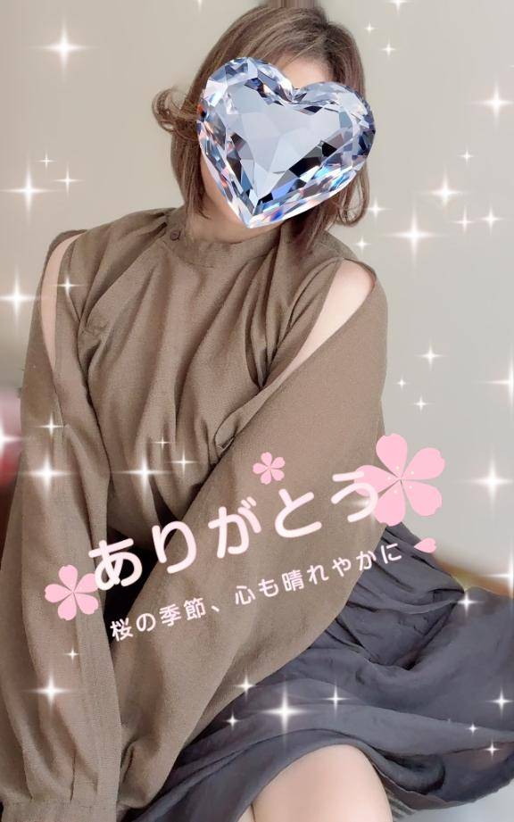 ありがとうございました