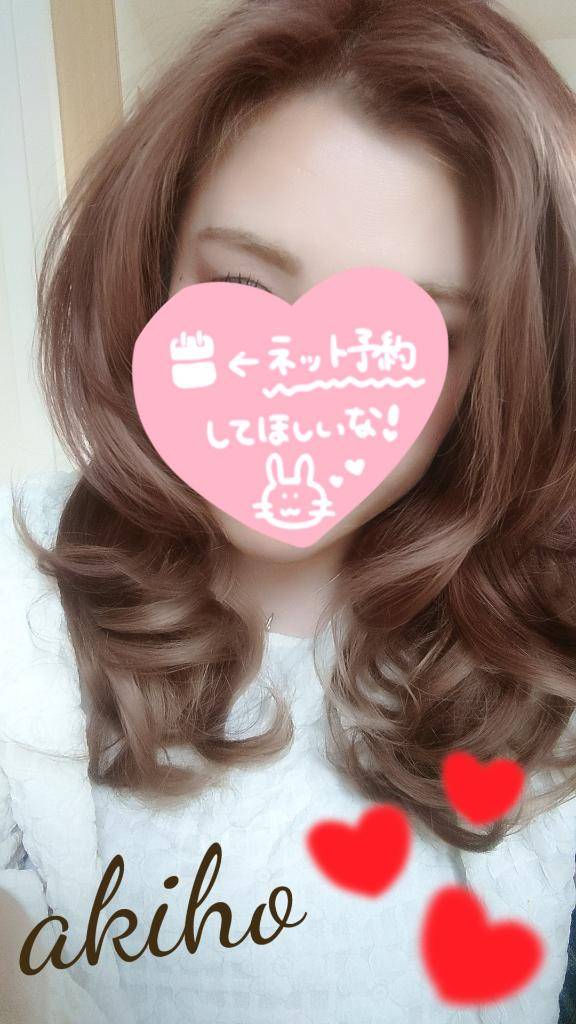 あきほ 美貌に釘付けです☆汁汗潮液唾涎ダダ漏れ美女