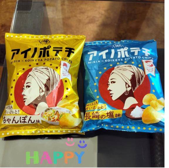 昨日も、ありがとうございました♪