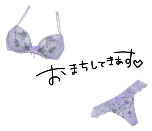 （－＿－；）