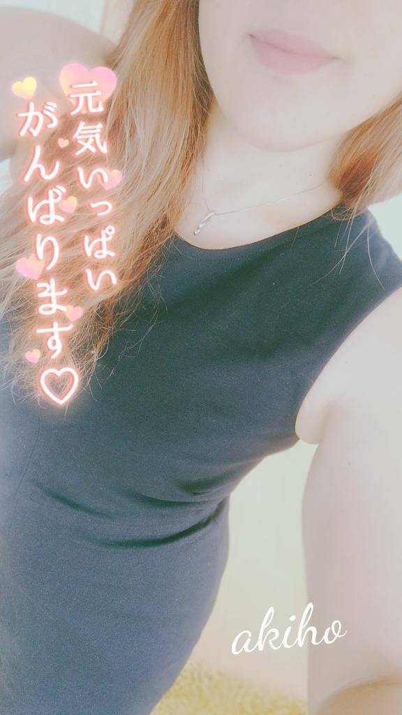 ❤️ᩚ🧡ᩚ