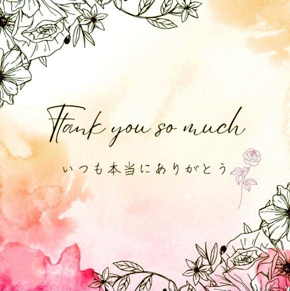 昨日も、ありがとうございました♪