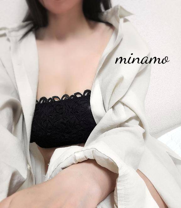 みなも 超絶美女降臨☆天女をその手に抱けます