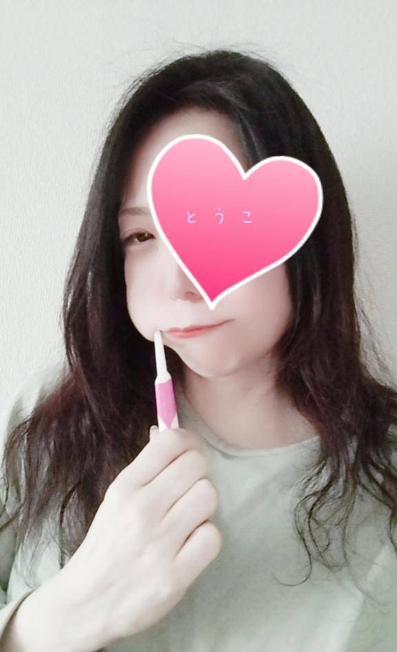 体験とうこ　爆乳を揺らしイキまくる変態妻