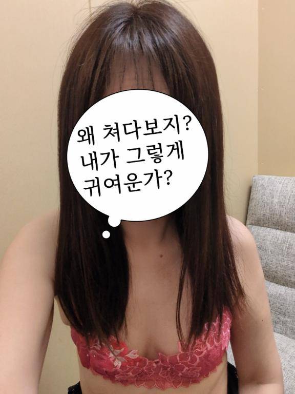 ゆみか　人妻なの欲求不満が止まらない☆求めてもいいですか…