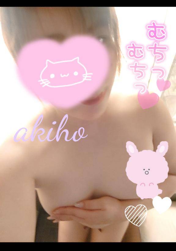 𝑺𝒂𝒕𝒖𝒓𝒅𝒂𝒚🤍🐼🫧