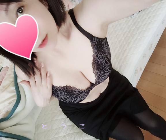 おはようございます?
