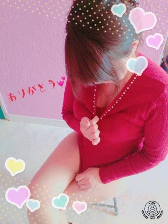 お礼?maximのお兄さん