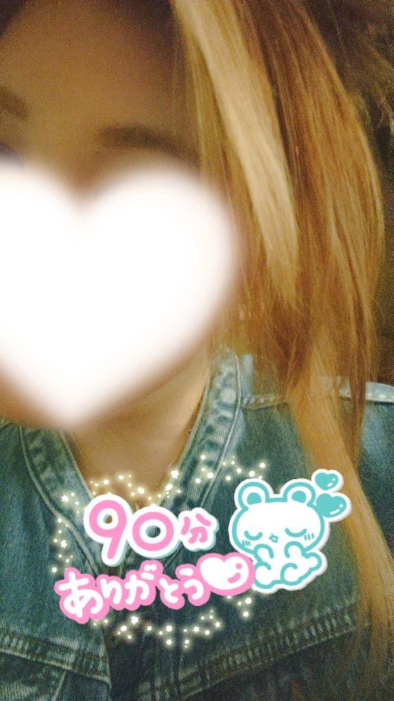❤️ᩚ🧡ᩚ先程の～💌♡