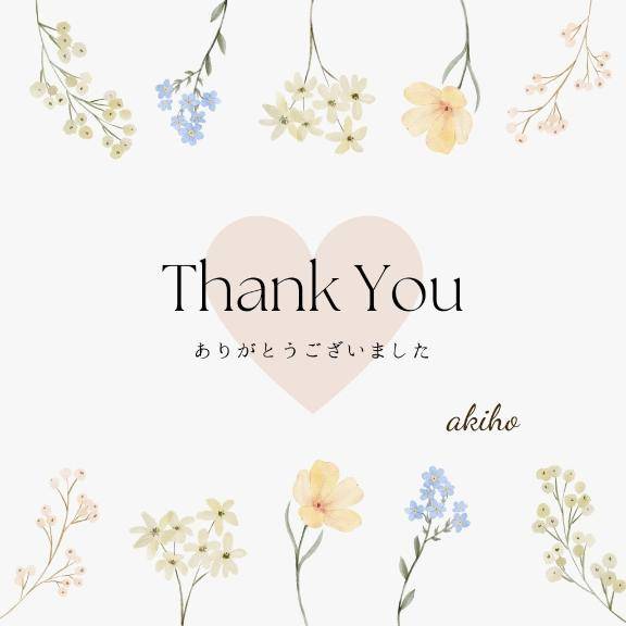 🫶🏻︎おパンちゅの上から～︎💕︎︎