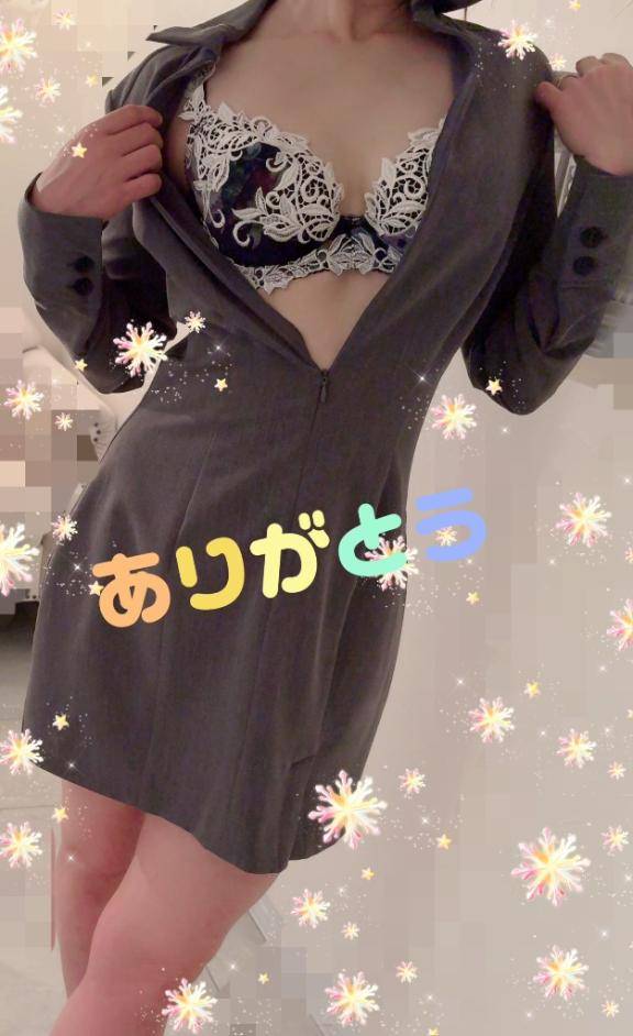 お礼です。ジュピターにて