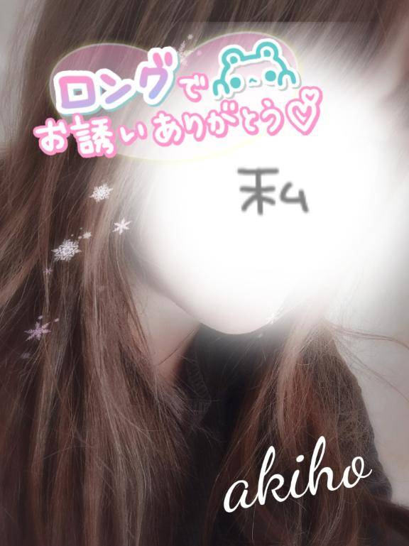 あきほ 美貌に釘付けです☆汁汗潮液唾涎ダダ漏れ美女