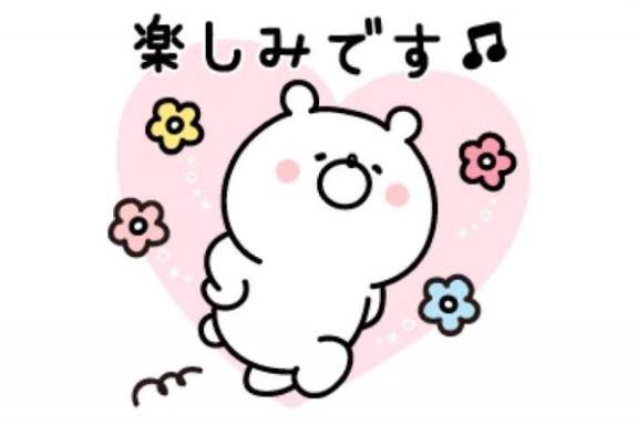 こんばんは( ´∀｀)