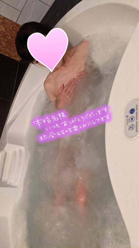 おとは　艶やかな細身ボディにまみれる☆美麗な人妻が乱れる