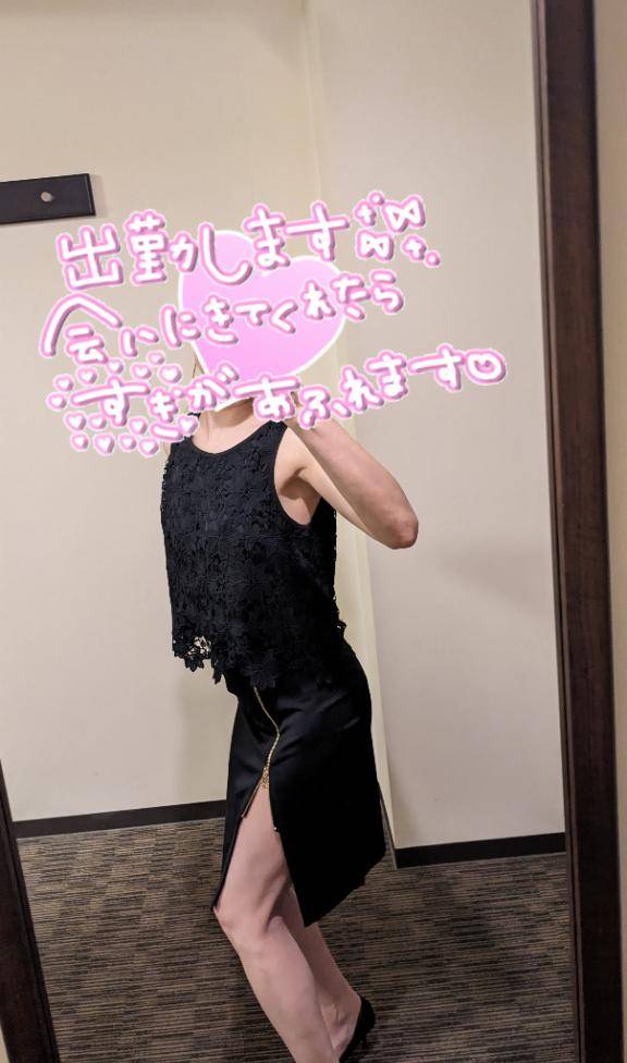 おとは　艶やかな細身ボディにまみれる☆美麗な人妻が乱れる