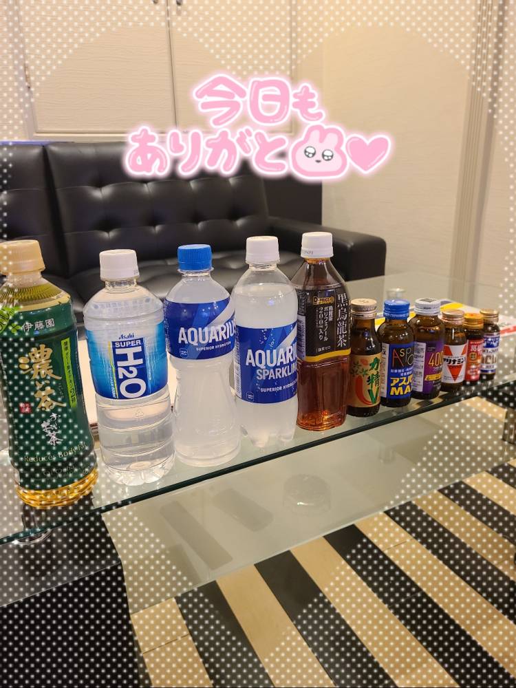 4日、パルクスのだーりん…へ