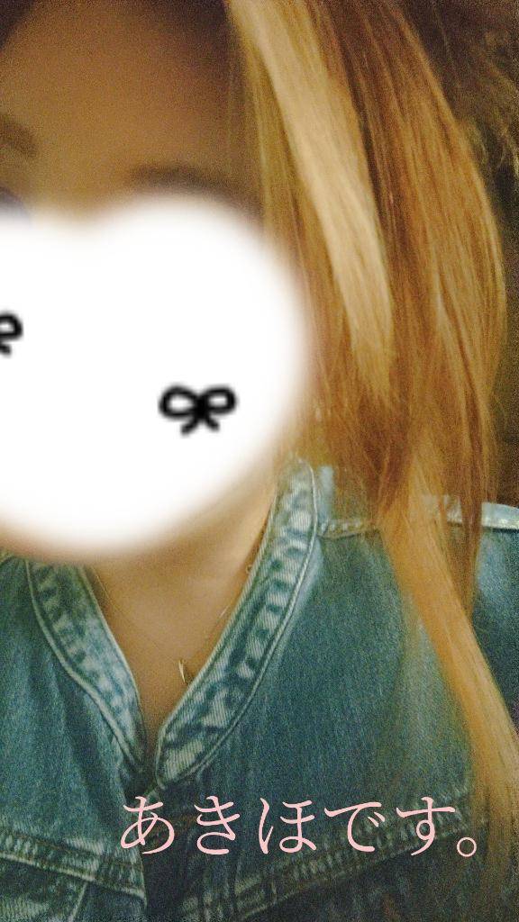 あきほ 美貌に釘付けです☆汁汗潮液唾涎ダダ漏れ美女