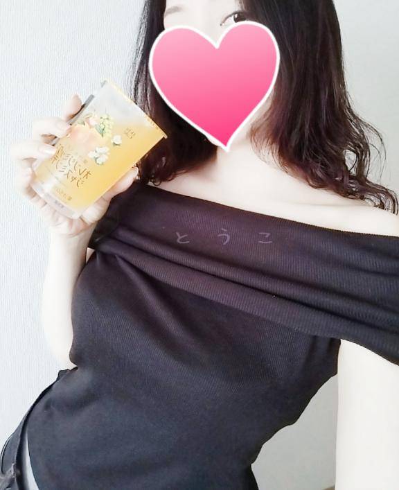 ブレイクタイム?