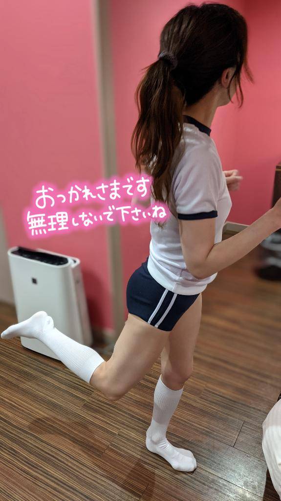 おとは　艶やかな細身ボディにまみれる☆美麗な人妻が乱れる