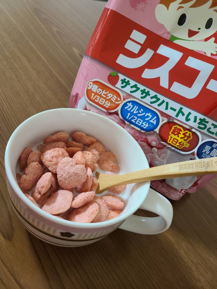 そのままが美味しいさんからの…質問！
