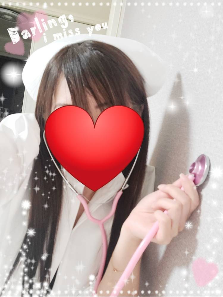 白衣の天使さんからのおねがい♪