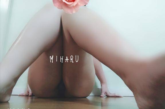 みはるです?先程のお礼??