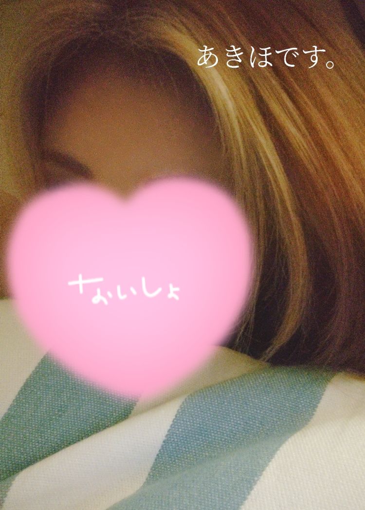 あきほ 美貌に釘付けです☆汁汗潮液唾涎ダダ漏れ美女