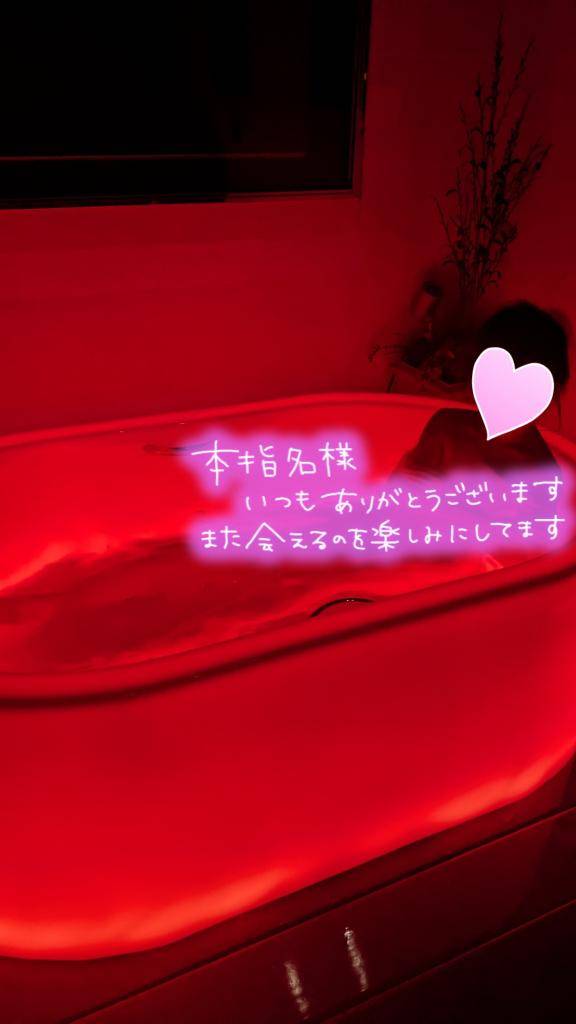 リピさま(´∀｀*)　　　おとは
