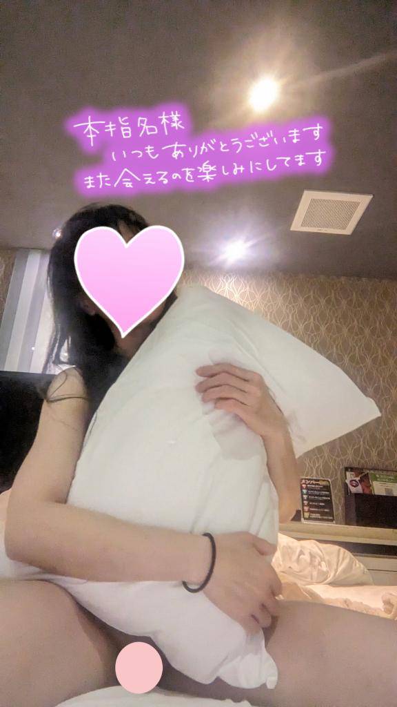 リピさま(*´艸｀*)　　　おとは