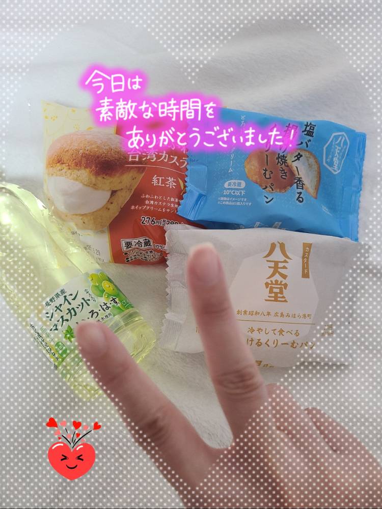 先日御礼、レスティのお兄さん…へ