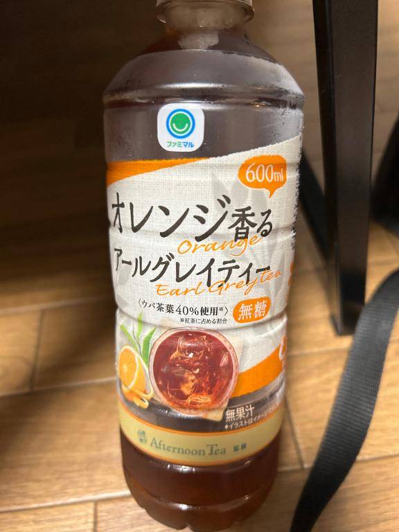 せな　妖艶Ｈカップ敏感爆乳☆可愛い人妻の恥ずかしい性欲