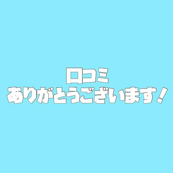 ももえ　E乳虐められたいドМ☆感度抜群淫蜜大洪水