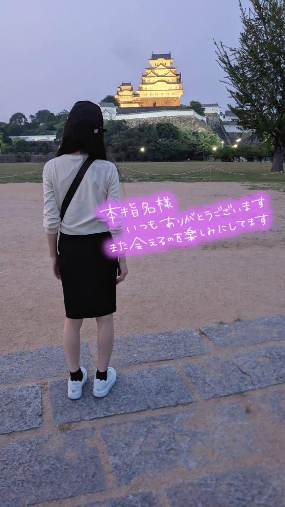 おとは　艶やかな細身ボディにまみれる☆美麗な人妻が乱れる