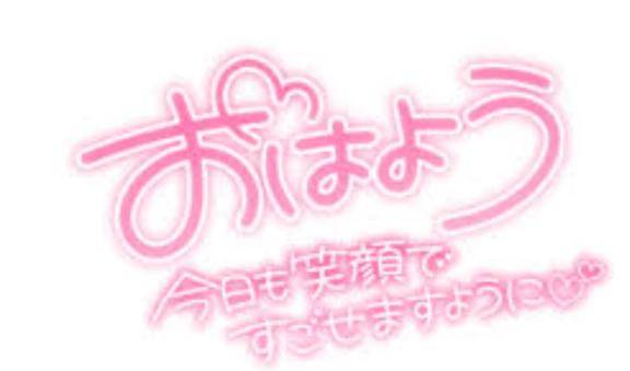 ともみ　甘えん坊な熟妻はご奉仕大好き♡