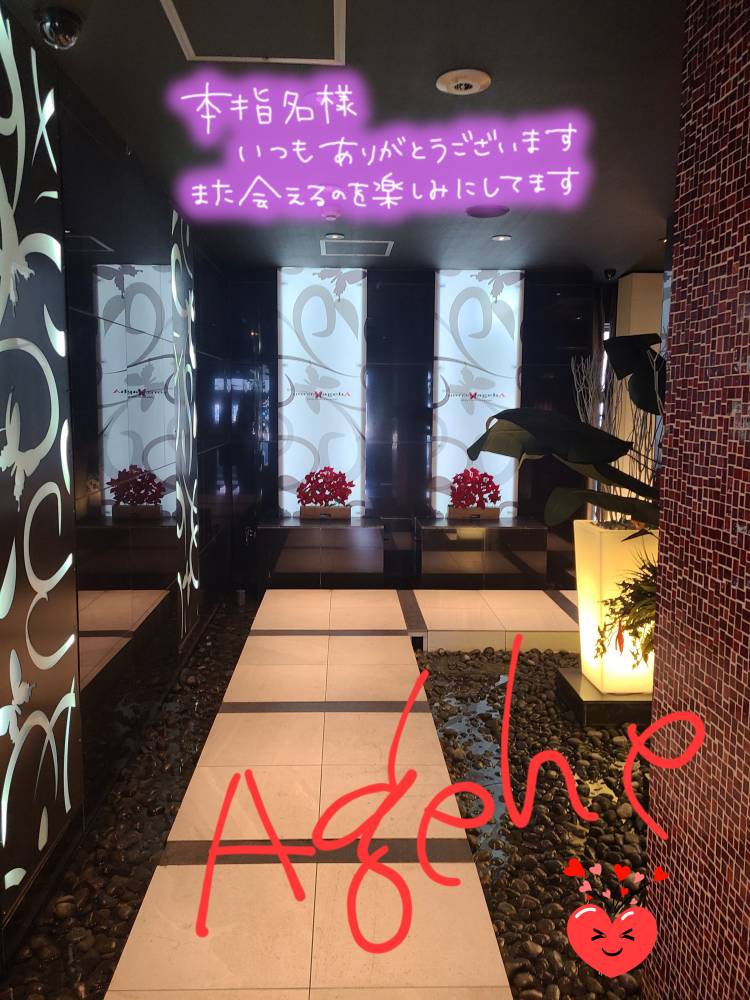 ゆみ　愛くるしい美人妻☆心に残る秘密の情事