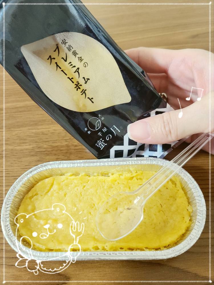 ゆみ　愛くるしい美人妻☆心に残る秘密の情事
